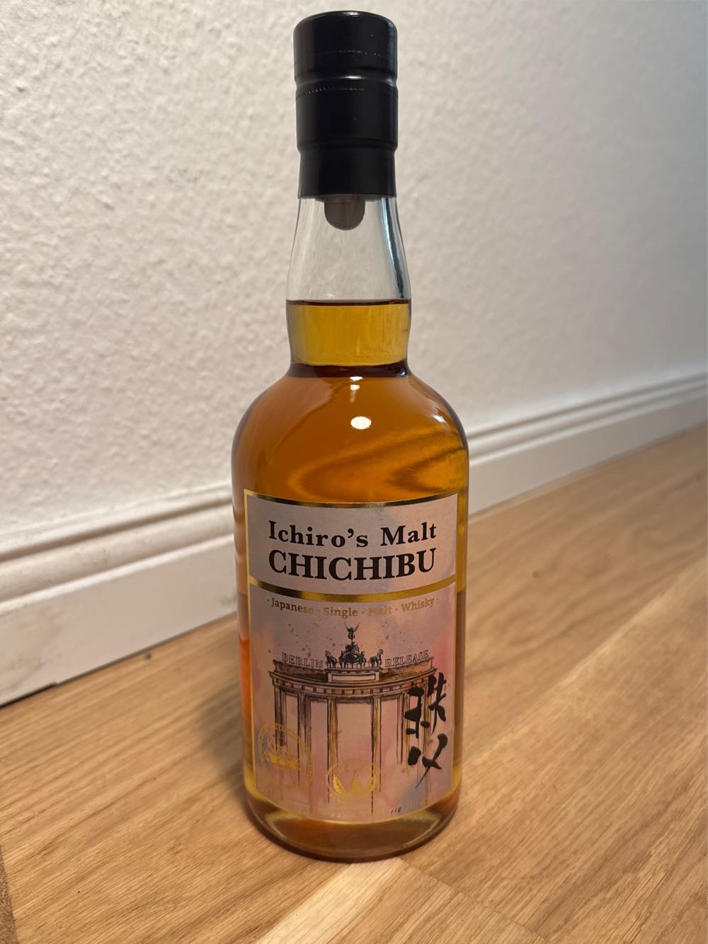 Ichiro‘s Malt Chichibu Berlin Release 2012 - Chichibu (700 mL) alcohol collectible - Main Image 2