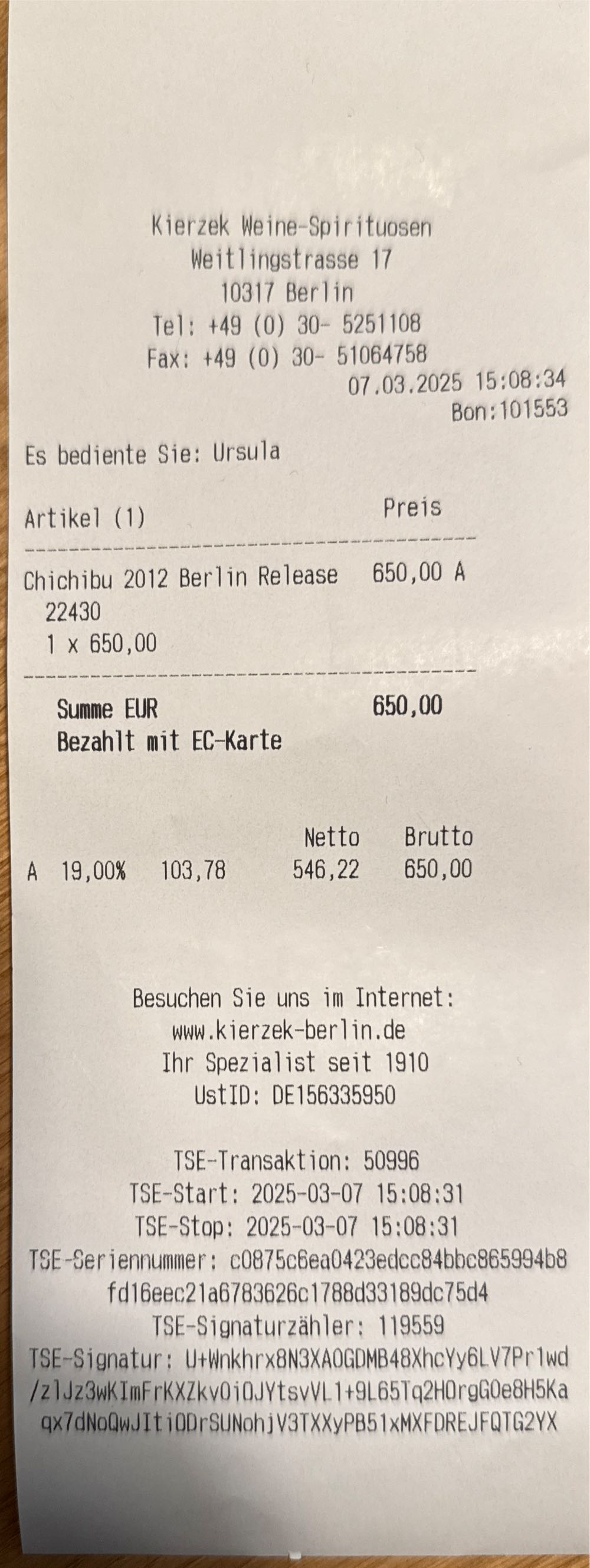 Ichiro‘s Malt Chichibu Berlin Release 2012 - Chichibu (700 mL) alcohol collectible - Main Image 4