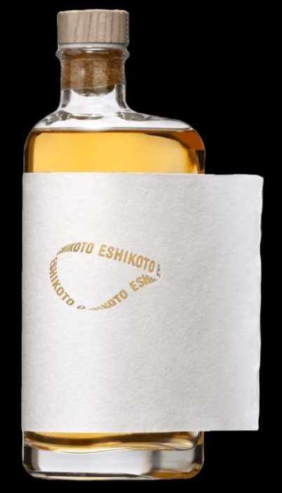 Ardbeg Drum Committee Release