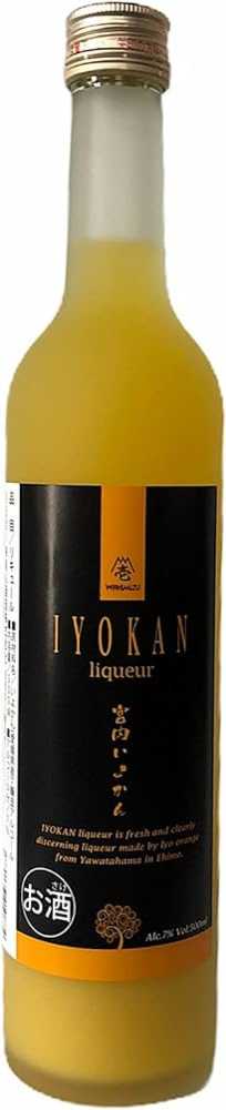 Energy Volg Yuzu Lime