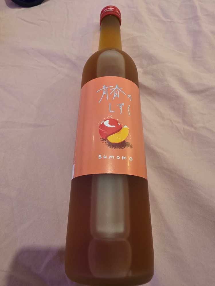 Monster Juiced Bad Apple Boite Energy Boisson énergisante Juice