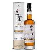 Ohishi Islay Cask 750ml