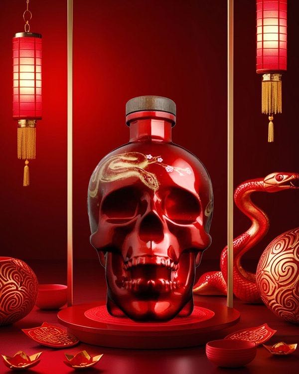 Crystal Head Vodka Lunar New Year - Snake - Globefill Inc. (700 mL) alcohol collectible [Barcode 627040412688] - Main Image 4