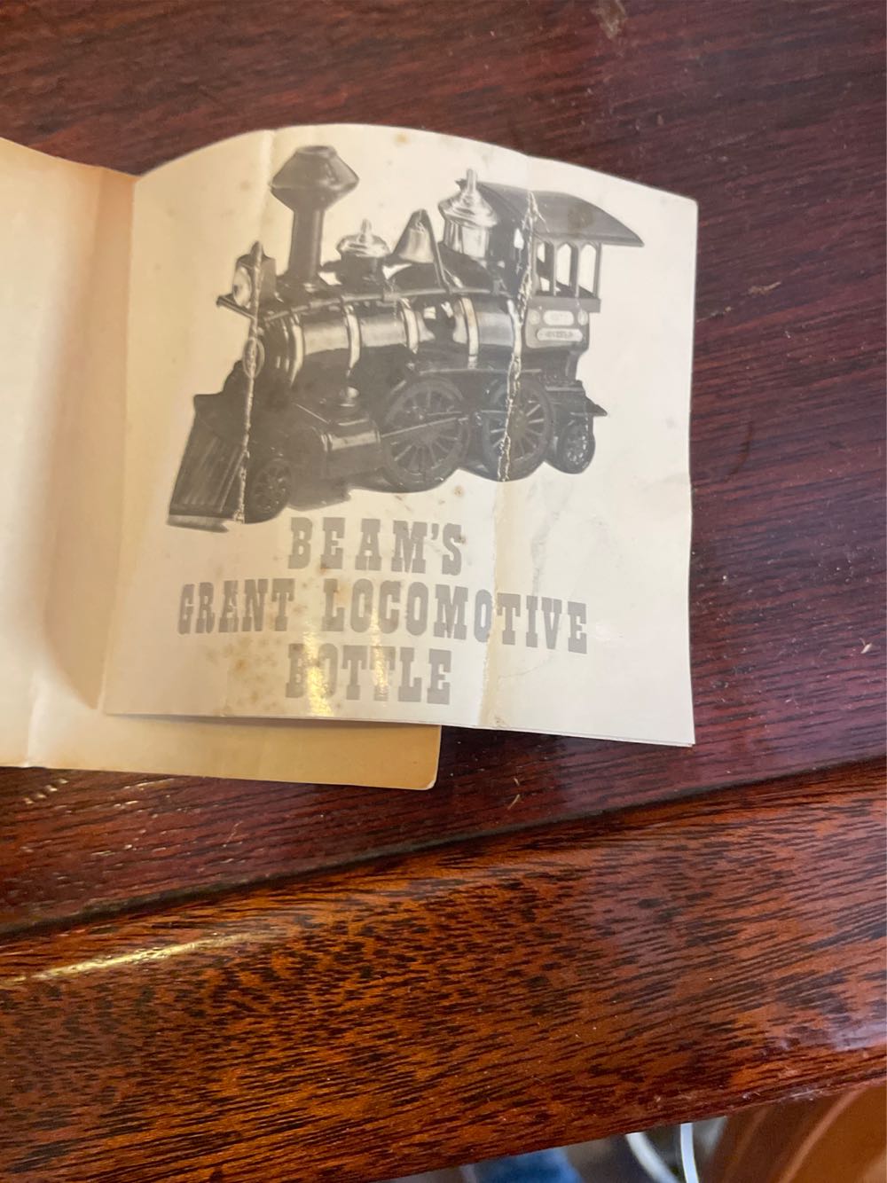 Jim Beam Locomotive - Jim Beam Distillery (750 mL) alcohol collectible - Main Image 4