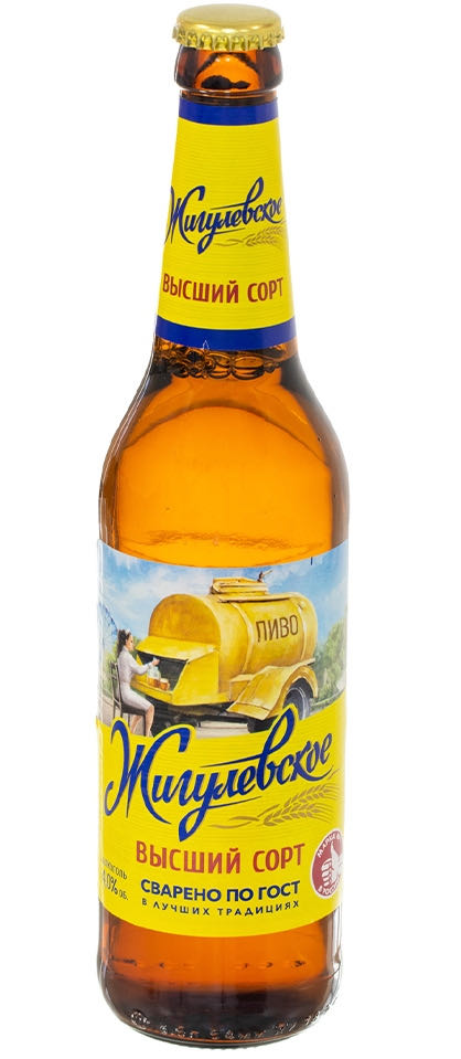 old soul high rye straight bourbon single barrel