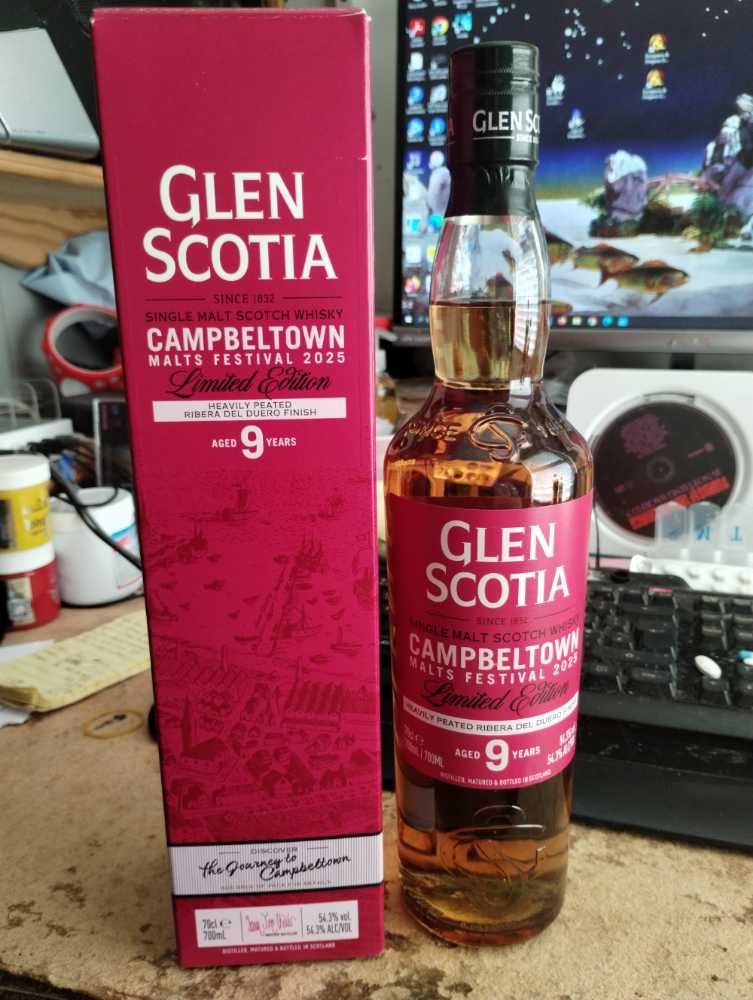 Campbeltown Malts Festival 2025 - Glen Scotia Distillery (700 mL) alcohol collectible [Barcode 5016840271215] - Main Image 3
