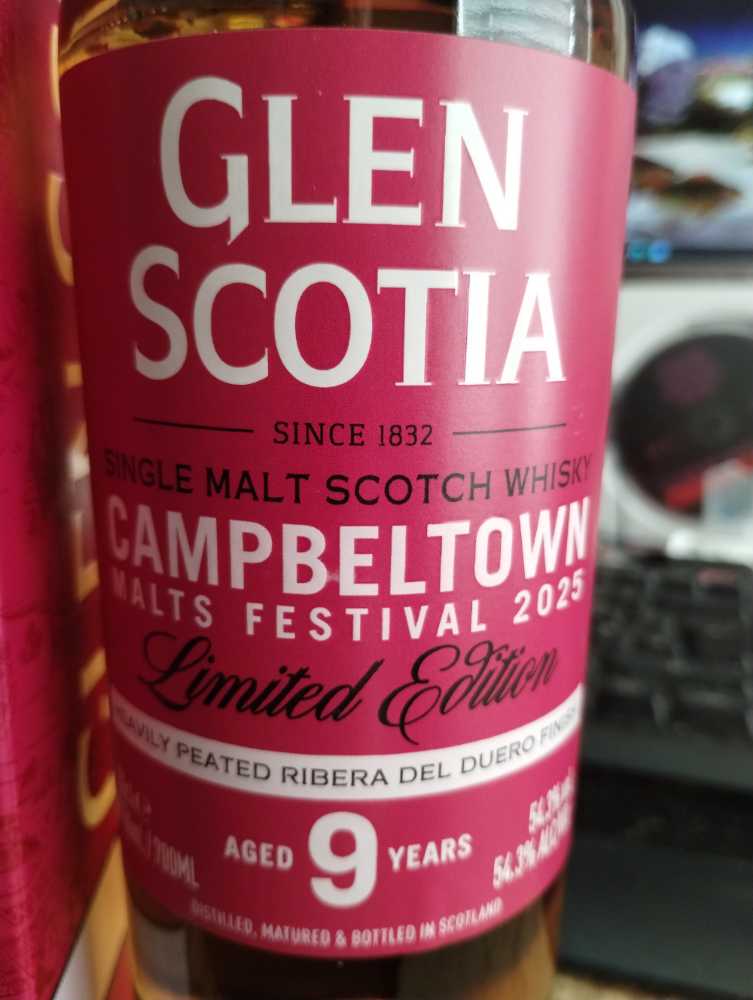 Campbeltown Malts Festival 2025 - Glen Scotia Distillery (700 mL) alcohol collectible [Barcode 5016840271215] - Main Image 4