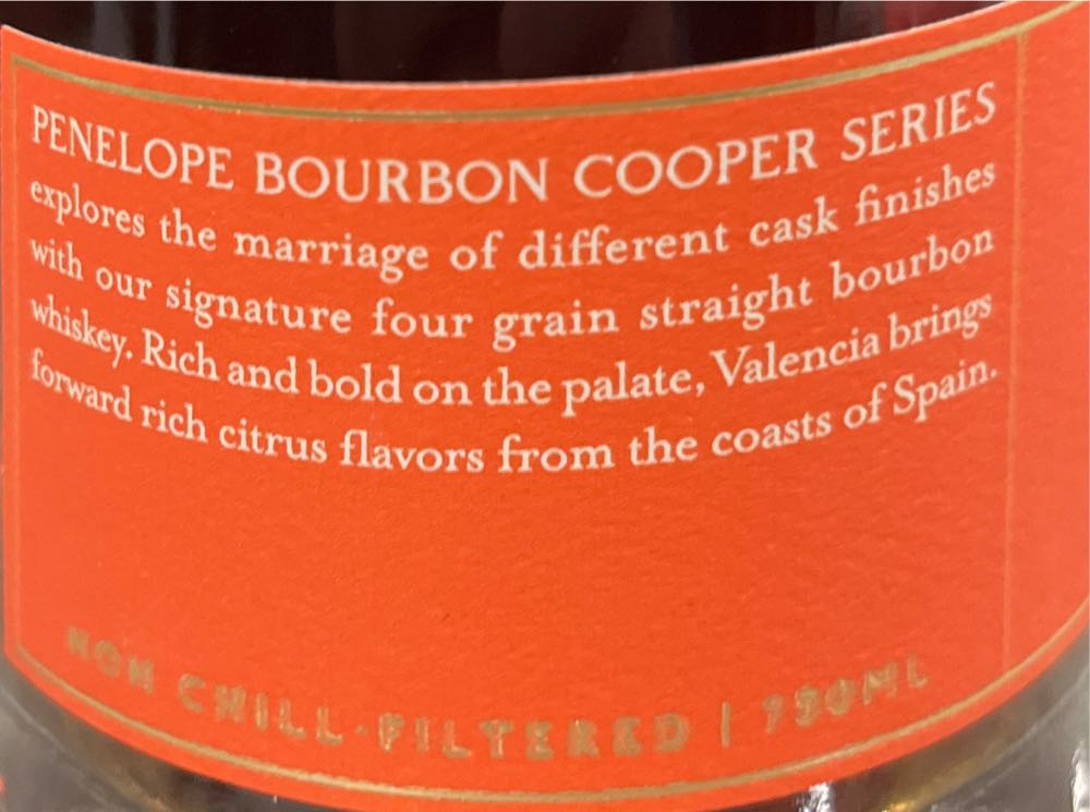 Penelope Valencia Cooper Series - Penelope Bourbon Bottling Company (750 mL) alcohol collectible [Barcode 088352142050] - Main Image 2
