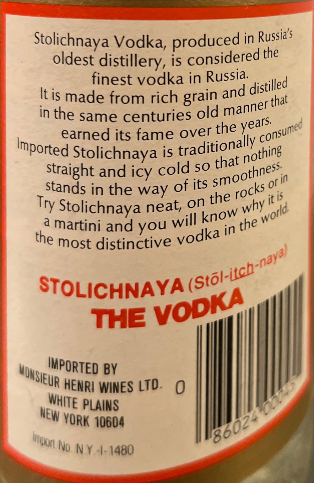 Vodka Stolichnaya 750ml Balu ИП Броян Титал ИНН 762300050483 Агитович  alcohol collectible [Barcode 086024000455] - Main Image 2