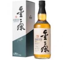 Cremant De Bourgogne. Andre Delorme Rose