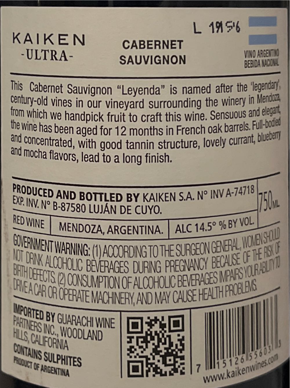 Kaiden Ultra Mendoza Aregentina  (750 mL) alcohol collectible [Barcode 715126556033] - Main Image 2
