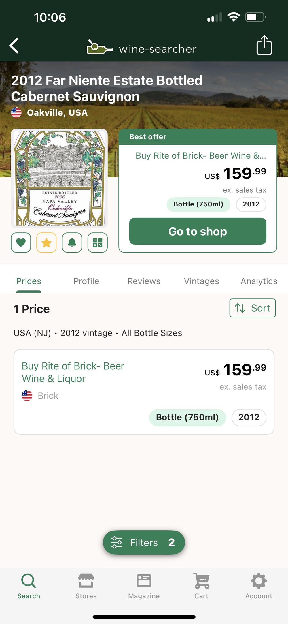 Far Niente Cabernet Sauvignon 750ml Oakville  (750 mL) alcohol collectible [Barcode 030174090224] - Main Image 3