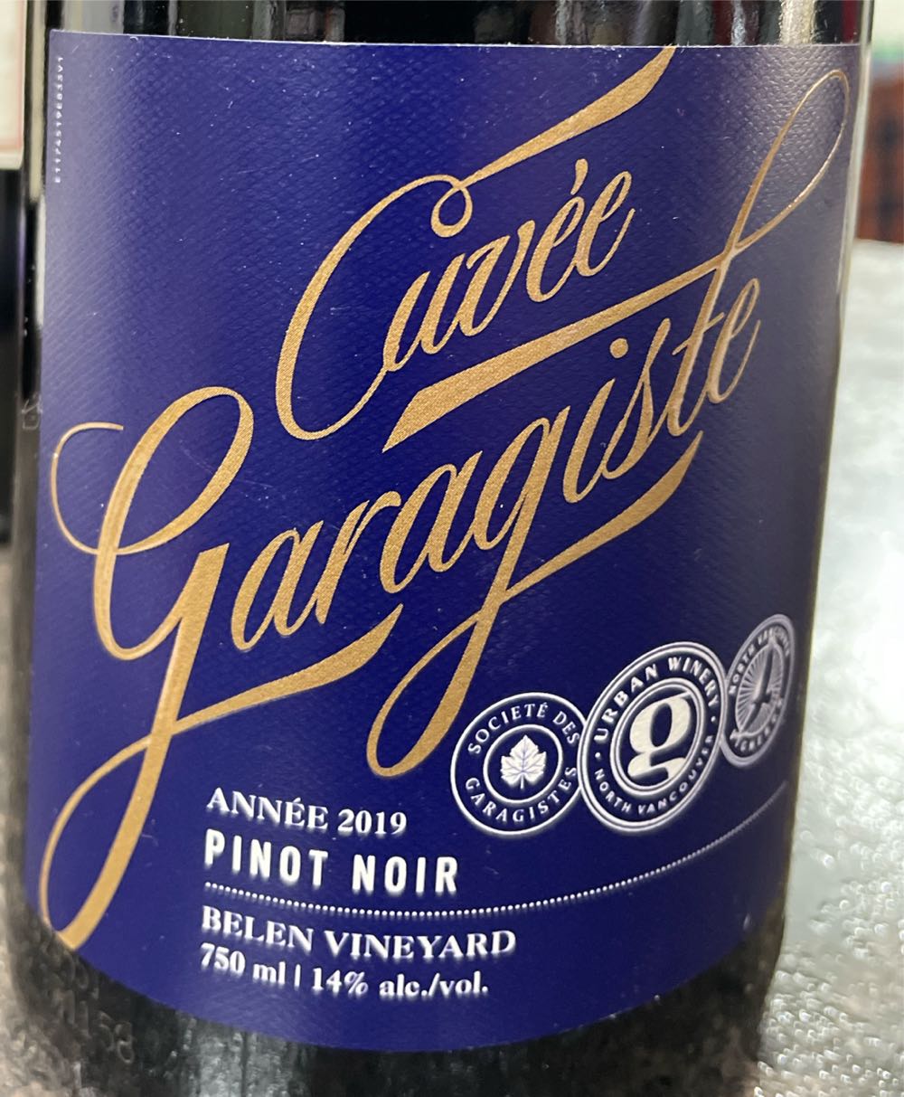 Cuvée Garagiste Pinot Noir, Red Wine - Belin Vineyard, Casablanca Valley, Chille (750 mL) alcohol collectible [Barcode 696852011433] - Main Image 2
