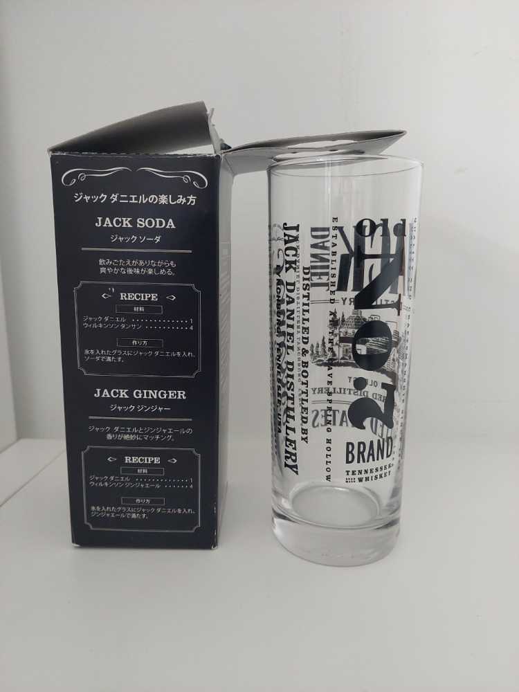 Jack Soda Tumbler   alcohol collectible - Main Image 3