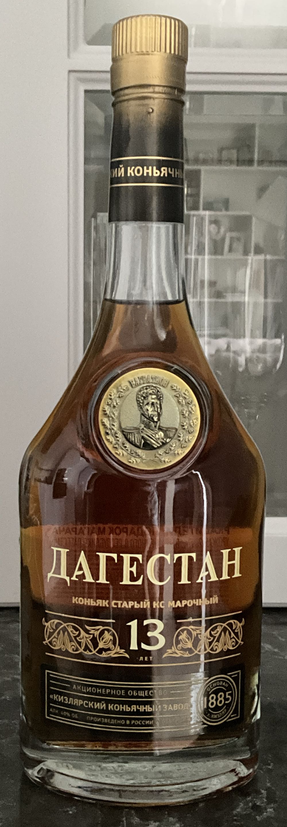 2XO The Tribute Blend