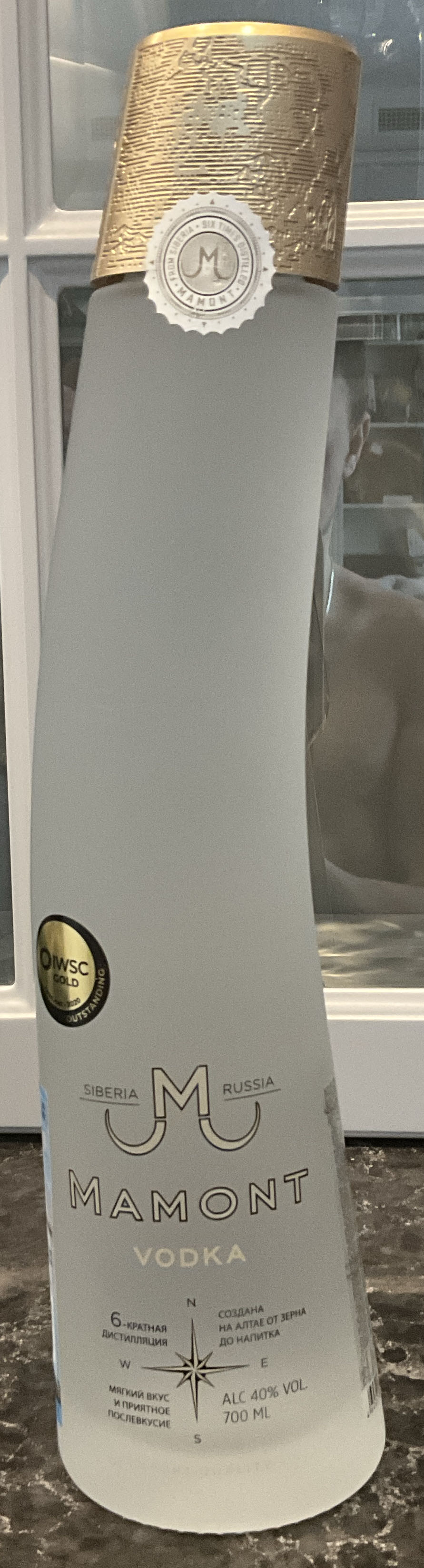 Ursa Major: The Great Bear