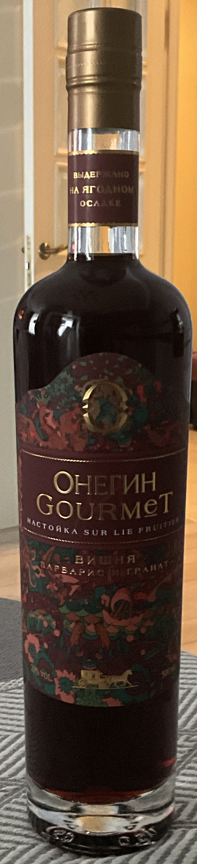 Field Of Dreams Small Batch Bourbon Where To Buy Iowa