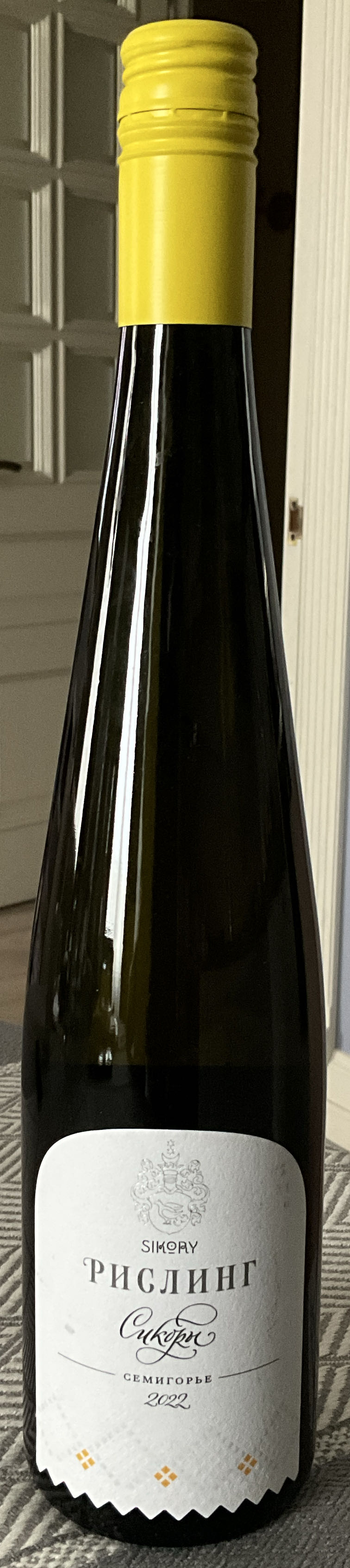 ビール Spring Valley Brewery 豊潤ラガー 496 350ml キリン スプリングバレー 豊潤