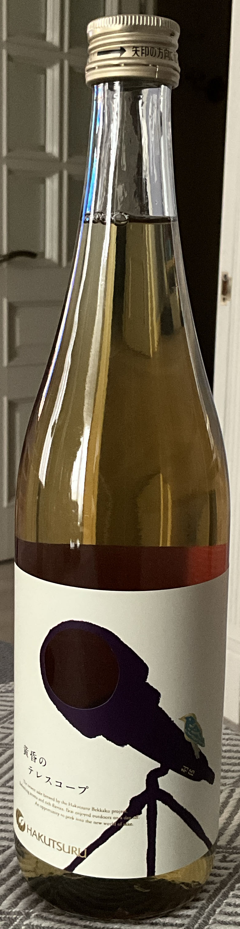 All Season Whisky 700ml Liquor By Door