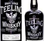 solerno blood orange liqueur