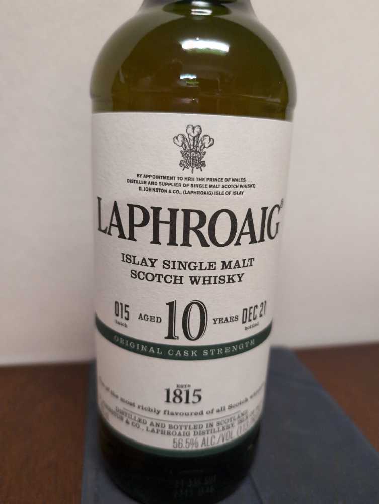 Smooth 42 Pink Vodka 750ml Rayzr’s Cellar