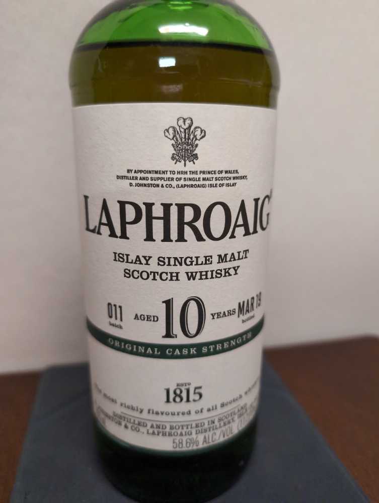 Carnival Parched Pig Beach Lager