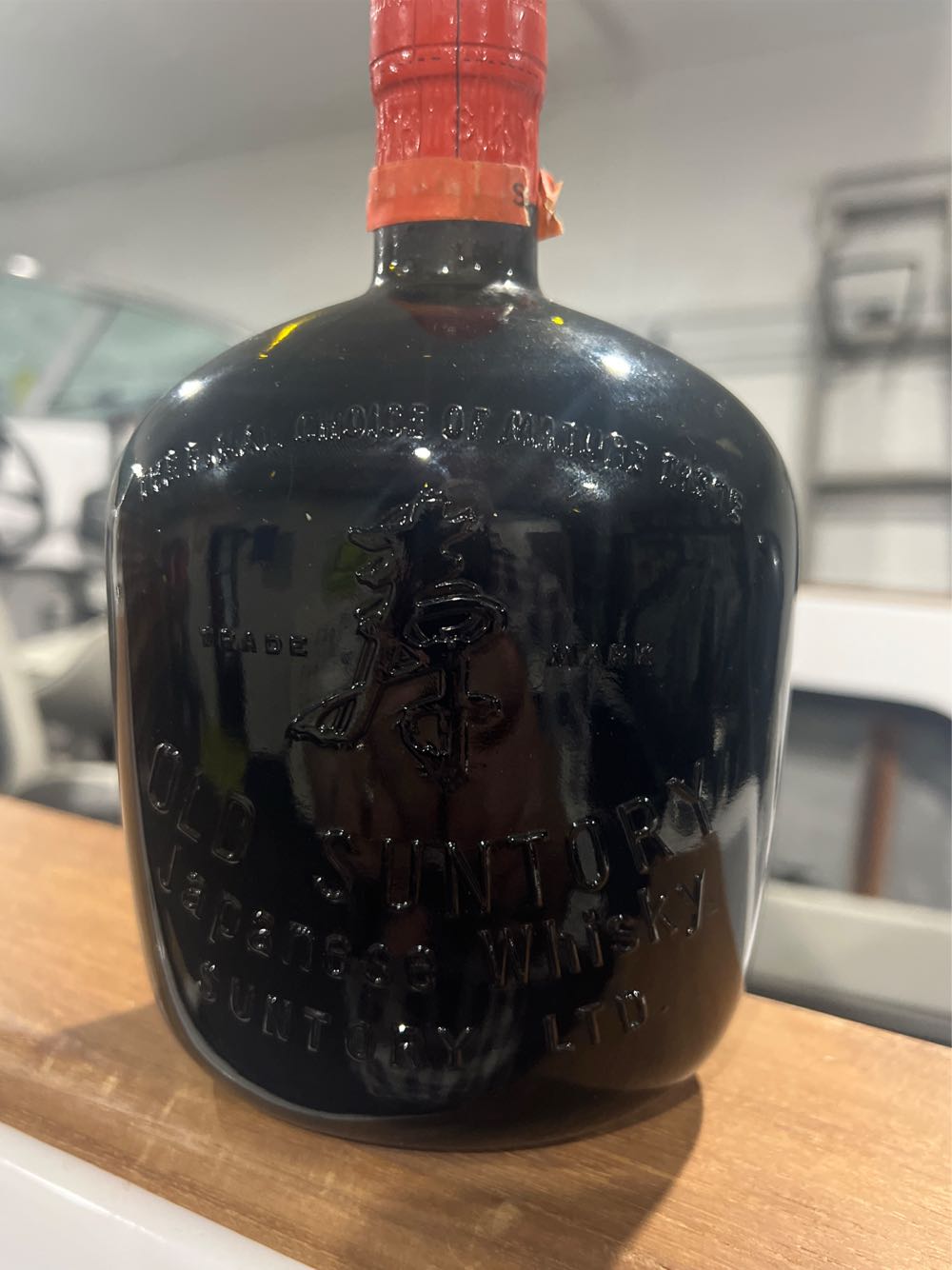 Old Suntory - Suntory Limited (757 mL) alcohol collectible - Main Image 2