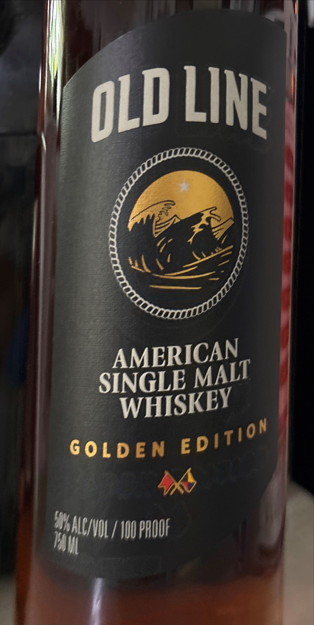 Онегин. Вишня, Барбарис И Гранат