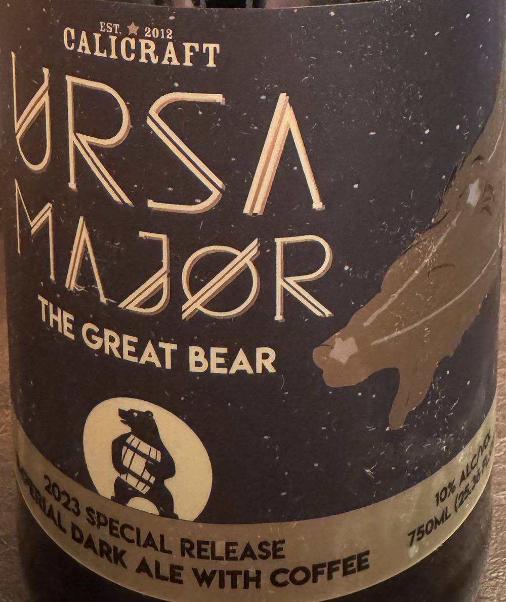 Monster DRAGON ICE TEA LEMON