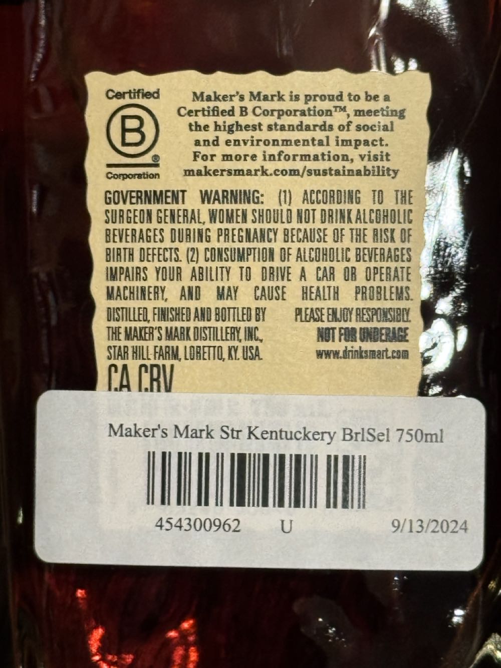 Maker’s Mark Private Selection - Straight Kentucky - Maker’s Mark Distillery, Inc. (750 mL) alcohol collectible [Barcode 004543009629] - Main Image 2