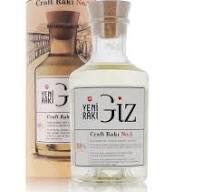 Brookie’s Byron Slow Gin 700ml Brookies The