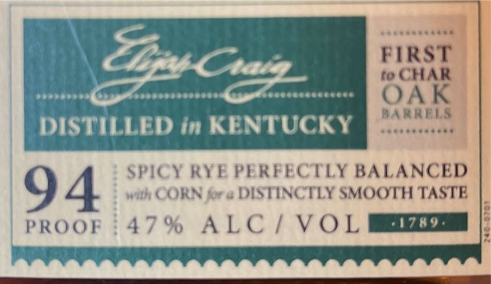 Elijah Craig Straight Rye Whiskey 47% - Heaven Hill Distilleries Ltd alcohol collectible [Barcode 096749004751] - Main Image 2