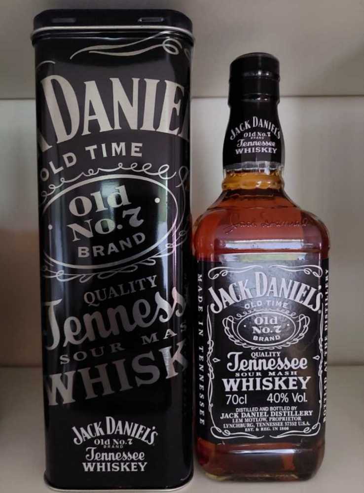 Tomorrowland 2025 #3