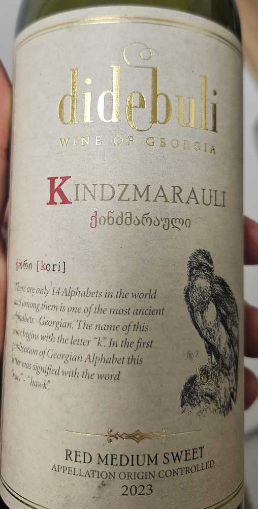 jack daniels bonded tennessee whisky