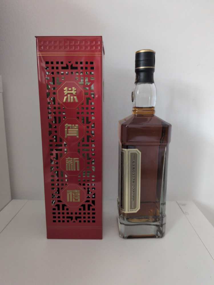 Gold 27 China Jahr des Hasen  (700 mL) alcohol collectible - Main Image 2