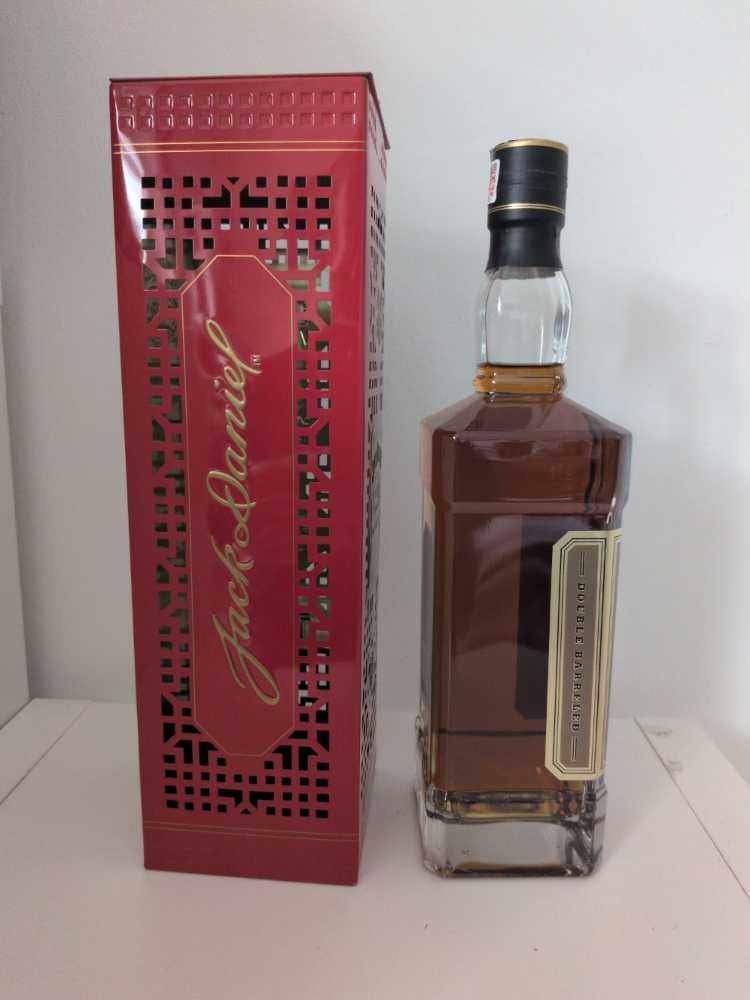 Gold 27 China Jahr des Hasen  (700 mL) alcohol collectible - Main Image 4