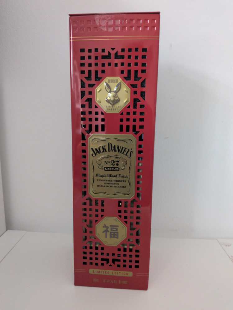 Gold 27 China Jahr Des Hasen  (700 mL) alcohol collectible - Main Image 2