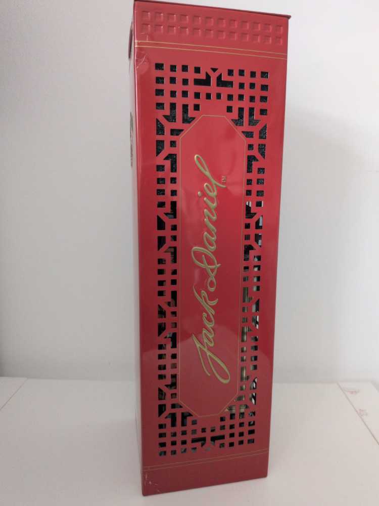 Gold 27 China Jahr Des Hasen  (700 mL) alcohol collectible - Main Image 3