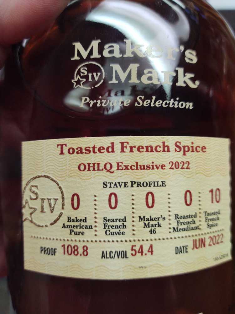 Makers Mark Private Selection - The Makers Mark Distillery, Inc. (750 mL) alcohol collectible [Barcode 085246500460] - Main Image 2