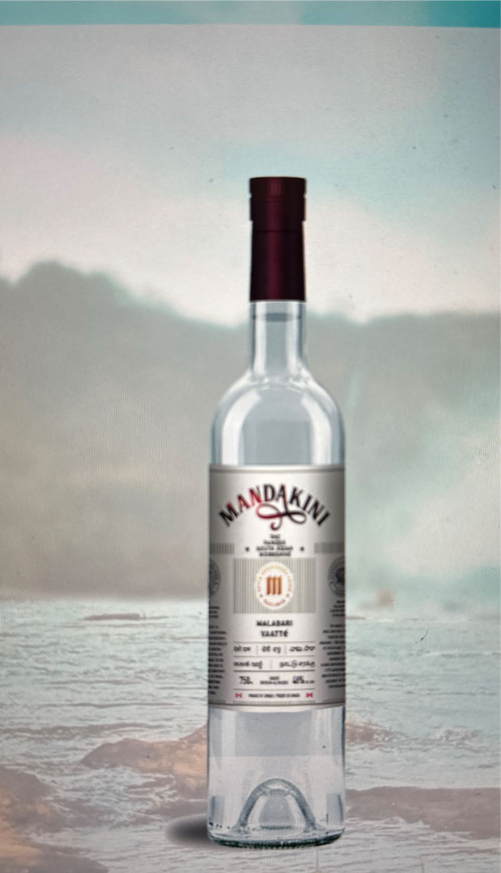 Chivas Regal Royal Salute 21 Year Old Whisky Scotch 700ml The Ruby Flagon