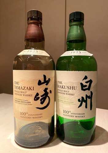 Indeed Pistachio Cream Ale