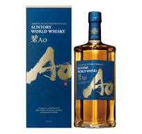 Spies Like Us My Carnival