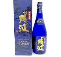 Cedar Ridge Iowa Straight Bourbon Whiskey