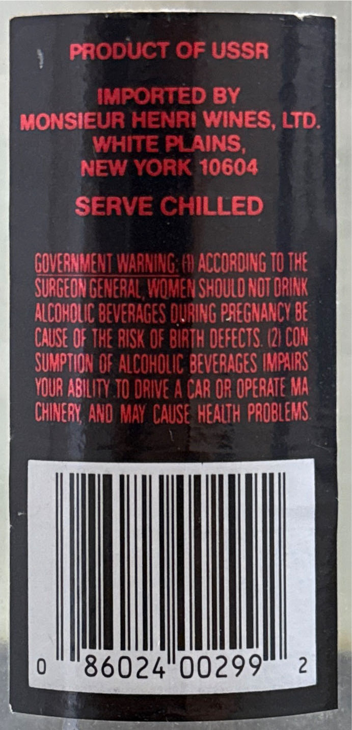 Stolichnaya Cristall Vodka 750 Ml Rare. ...  alcohol collectible [Barcode 086024002992] - Main Image 3