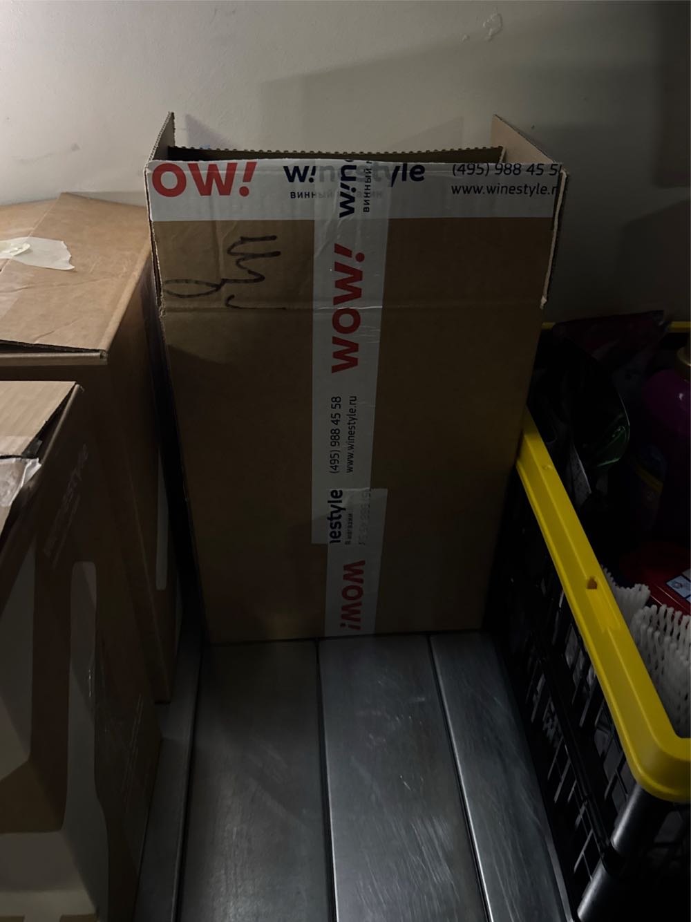 Ferrari Trento DOC  alcohol collectible - Main Image 2