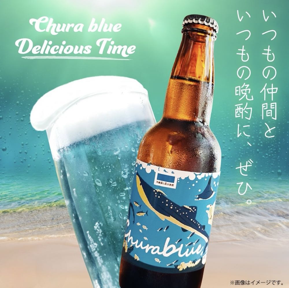 Kiwi Cuvée Pinot Noir BIN 69 Lacheteau