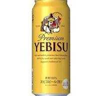 Komos Anejo Reserva Tequila