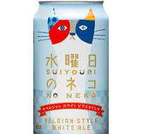 Caymus Cabernet Sauvignon 1L