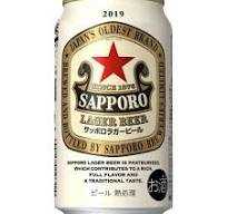 Nippitaty Gin Nc Abcc