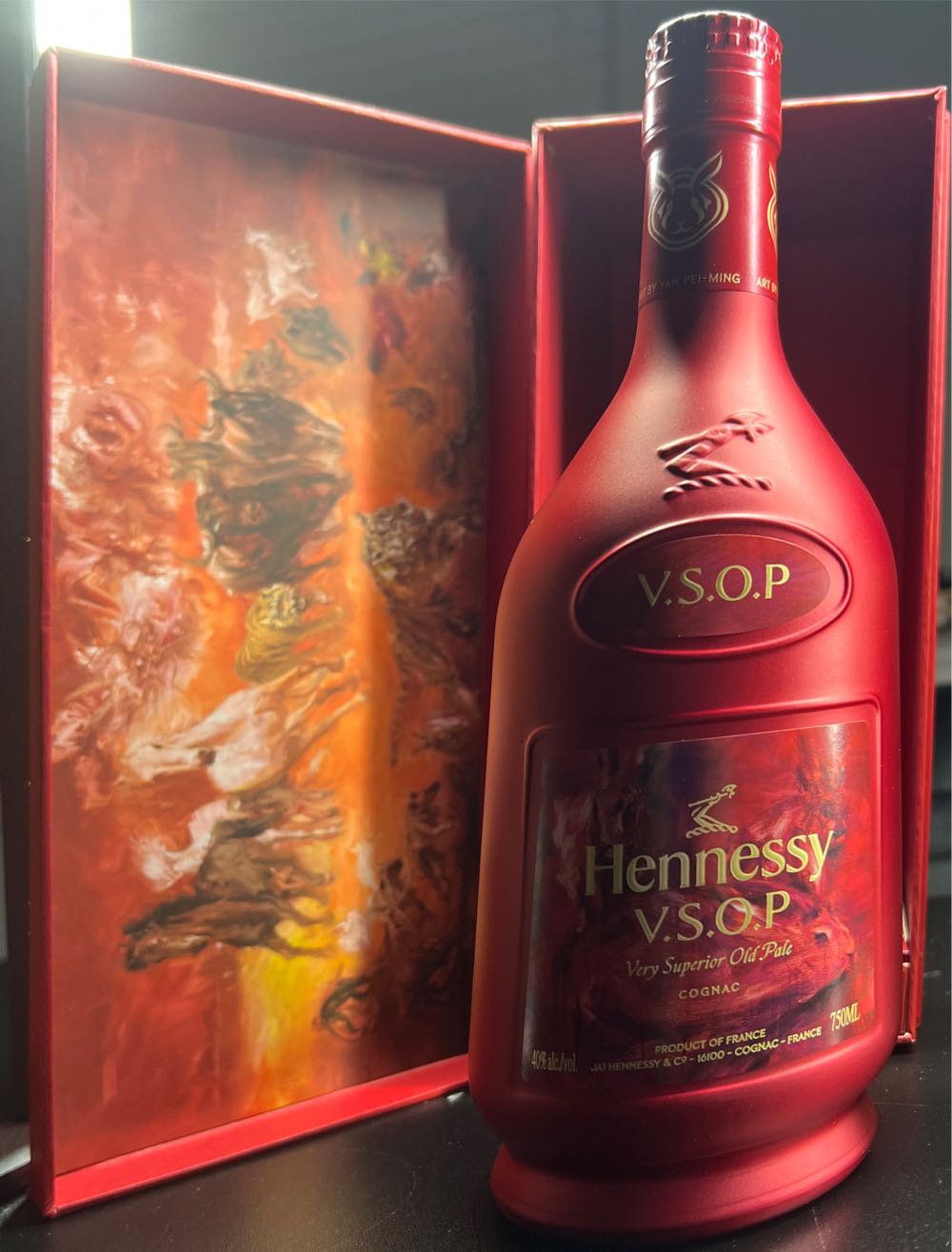 Hennessy Vsop Lunar New Year Pei Cognac Privilege Yan Ming 750ml - Ja Hennessy (750 mL) alcohol collectible [Barcode 081753837426] - Main Image 2